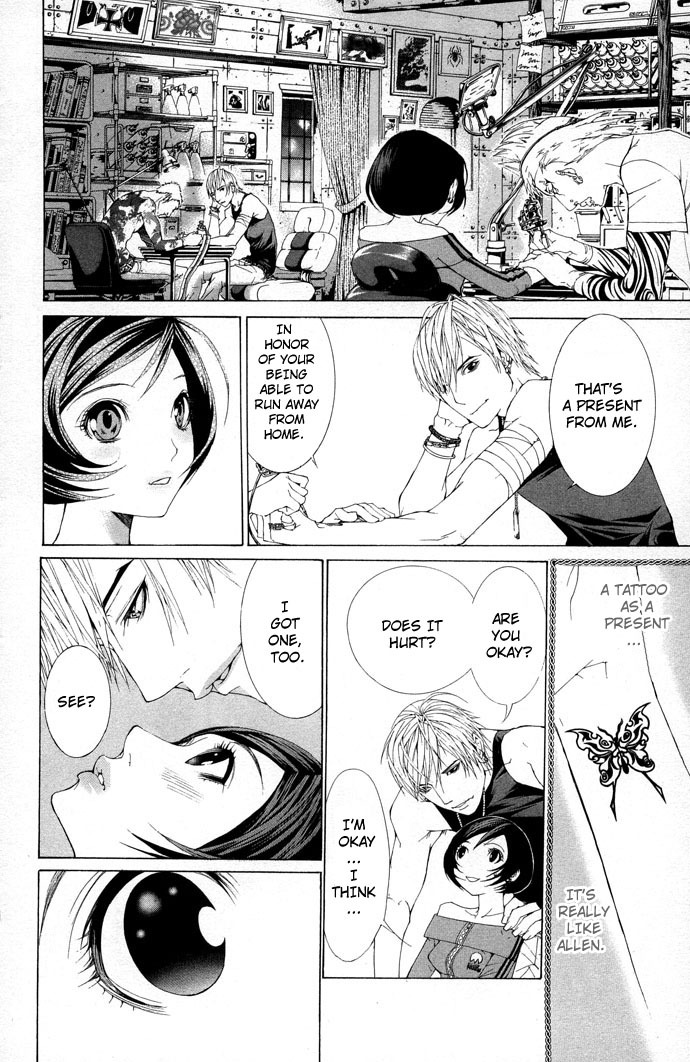 Royal Seventeen Chapter 4 page 34 - Chapter 4