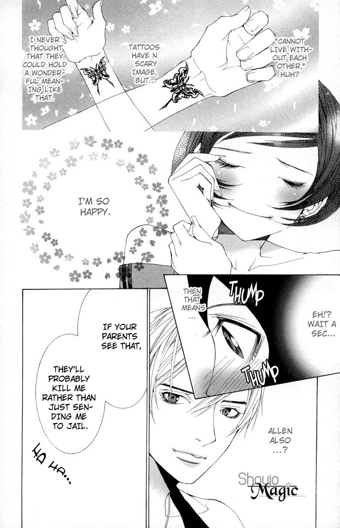 Royal Seventeen Chapter 4 page 36 - Chapter 4