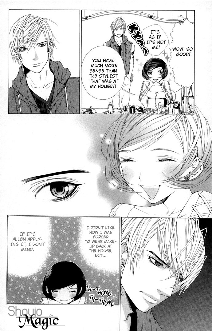 Royal Seventeen Chapter 4 page 48 - Chapter 4