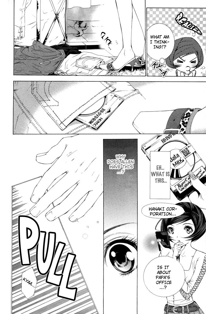 Royal Seventeen Chapter 4 page 50 - Chapter 4