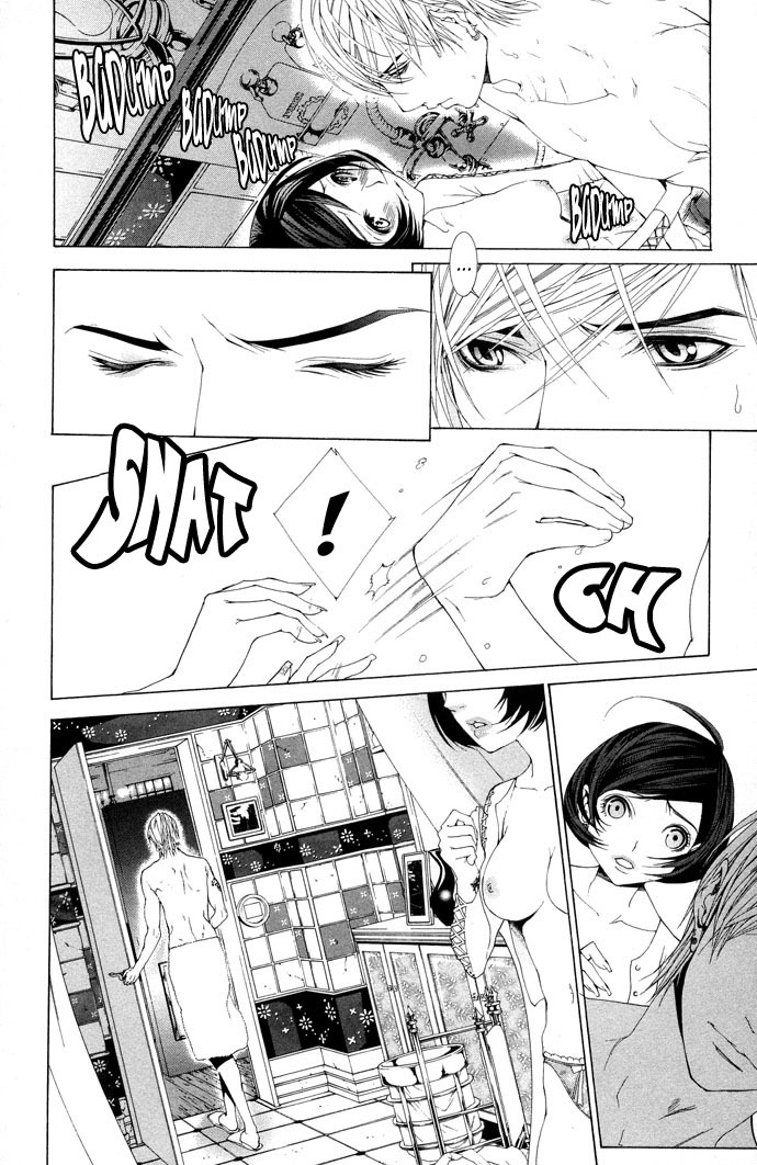 Royal Seventeen Chapter 4 page 58 - Chapter 4