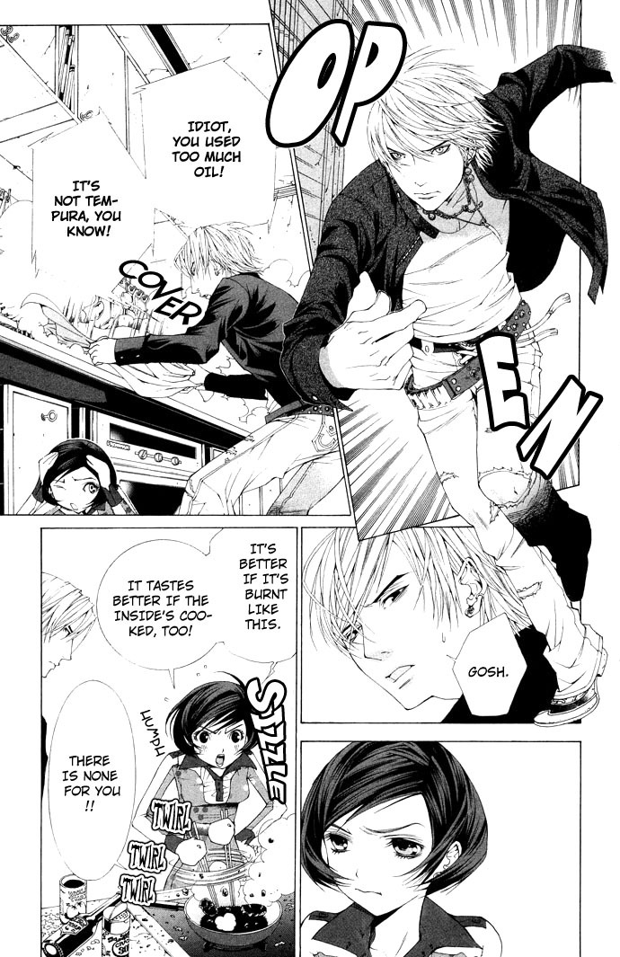 Royal Seventeen Chapter 4 page 61 - Chapter 4