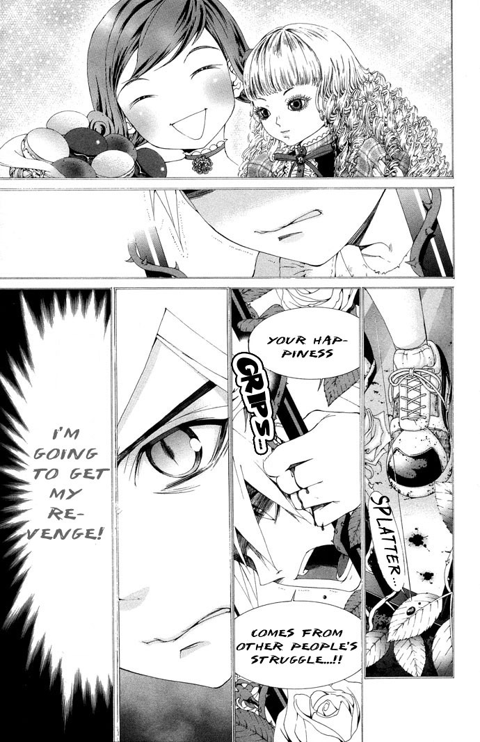 Royal Seventeen Chapter 4 page 67 - Chapter 4