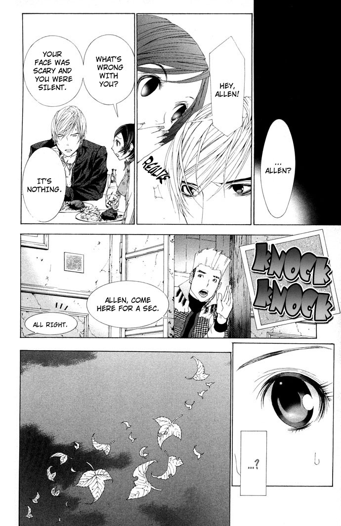 Royal Seventeen Chapter 4 page 68 - Chapter 4
