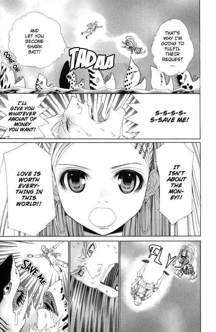 Royal Seventeen Chapter 5.5 page 11 - Chapter 5.5: Sidestory 3: Merumo-tan Comes Again