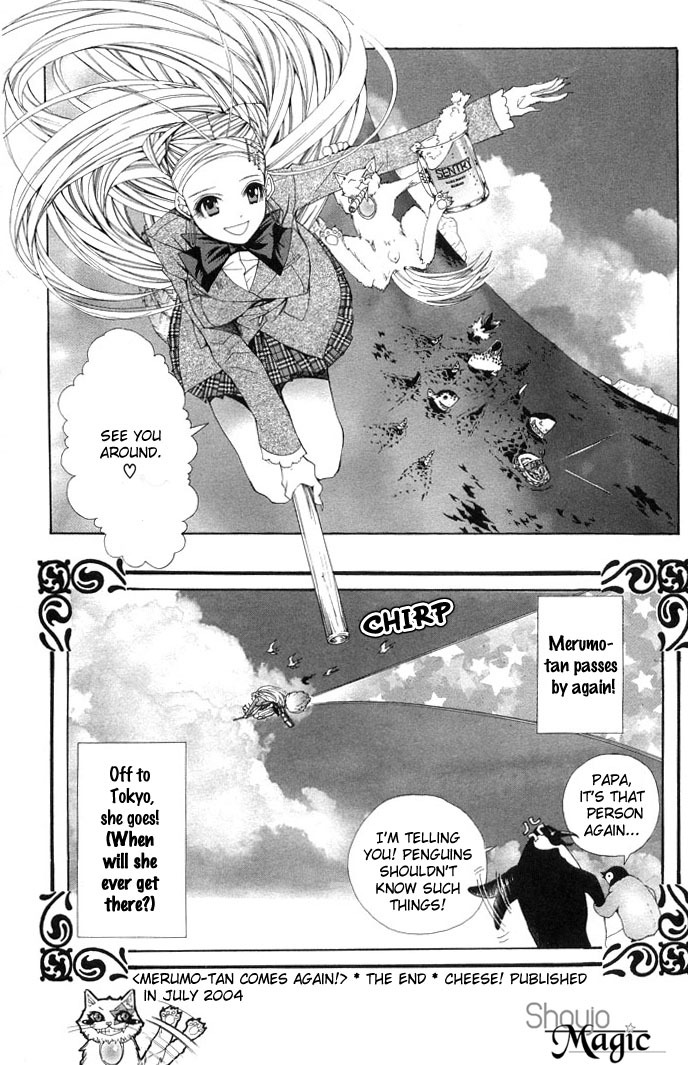 Royal Seventeen Chapter 5.5 page 14 - Chapter 5.5: Sidestory 3: Merumo-tan Comes Again