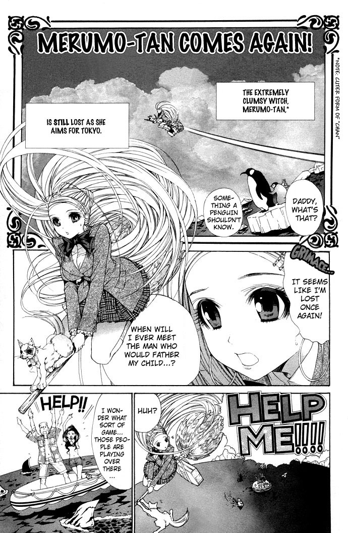 Royal Seventeen Chapter 5.5 page 3 - Chapter 5.5: Sidestory 3: Merumo-tan Comes Again