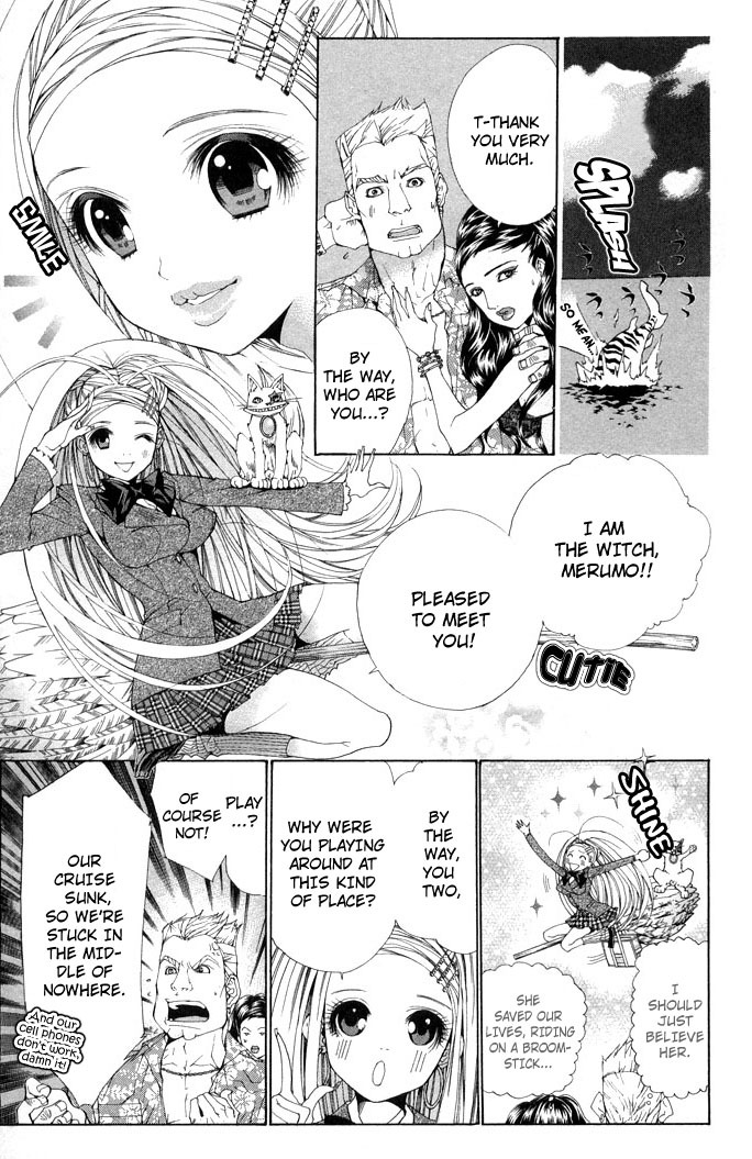 Royal Seventeen Chapter 5.5 page 5 - Chapter 5.5: Sidestory 3: Merumo-tan Comes Again