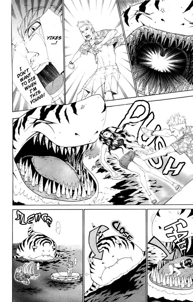 Royal Seventeen Chapter 5.5 page 8 - Chapter 5.5: Sidestory 3: Merumo-tan Comes Again