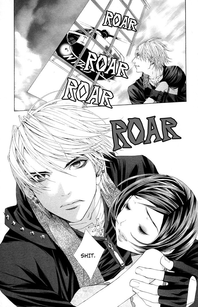 Royal Seventeen Chapter 5 page 11 - Chapter 5