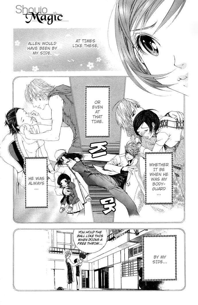 Royal Seventeen Chapter 5 page 31 - Chapter 5