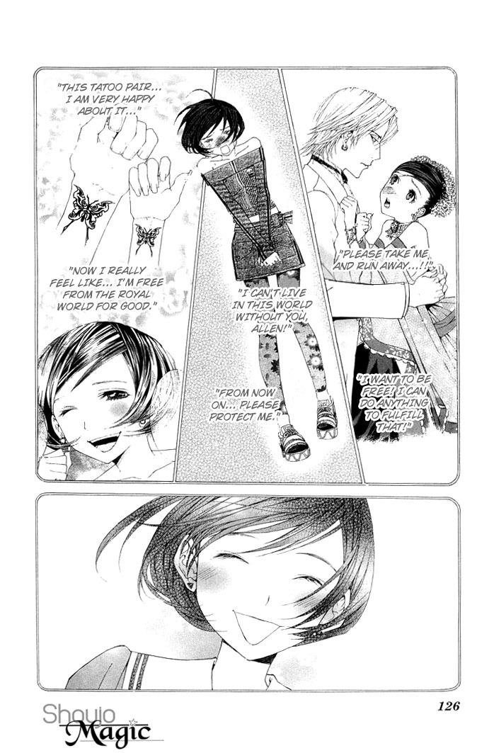 Royal Seventeen Chapter 5 page 4 - Chapter 5