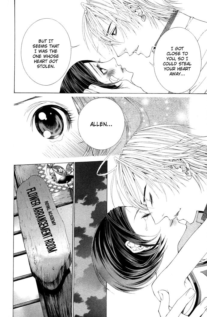 Royal Seventeen Chapter 5 page 43 - Chapter 5