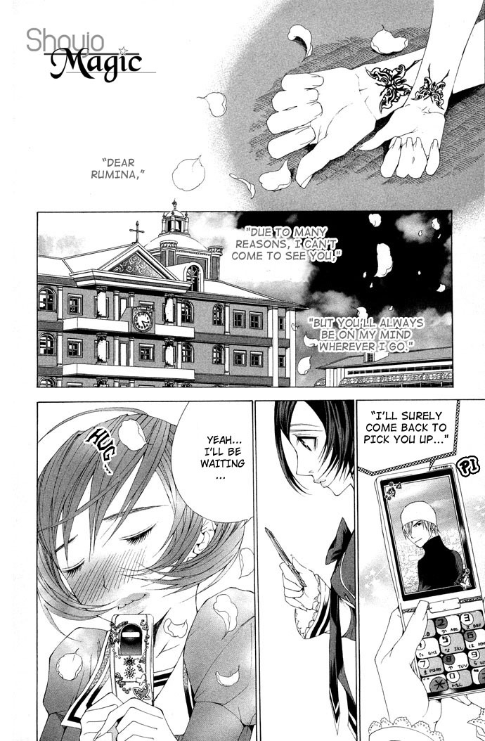 Royal Seventeen Chapter 5 page 50 - Chapter 5