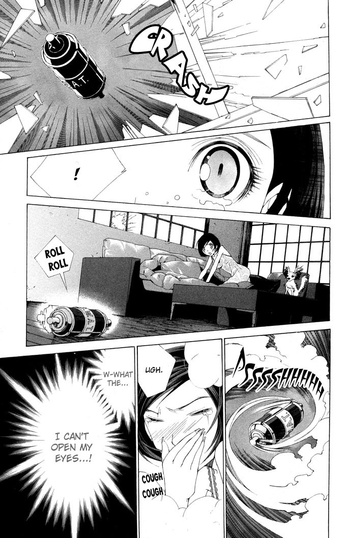 Royal Seventeen Chapter 5 page 9 - Chapter 5