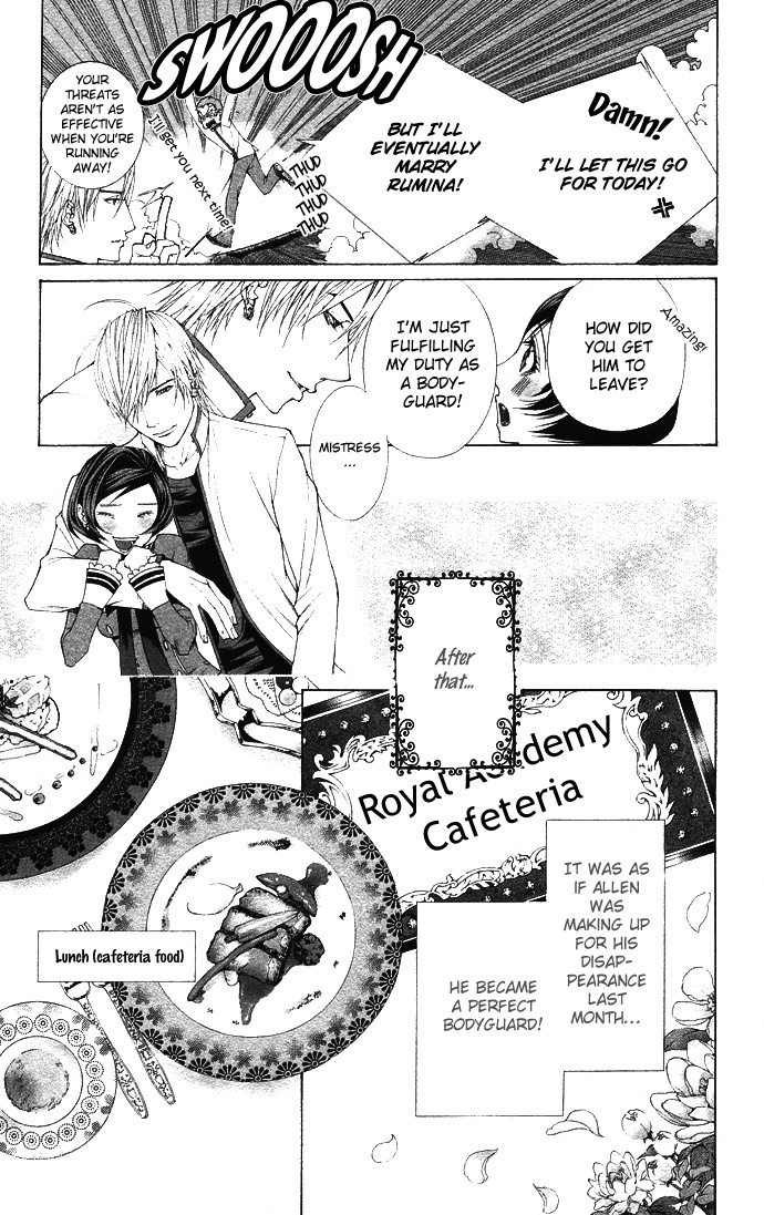 Royal Seventeen Chapter 6 page 25 - Chapter 6