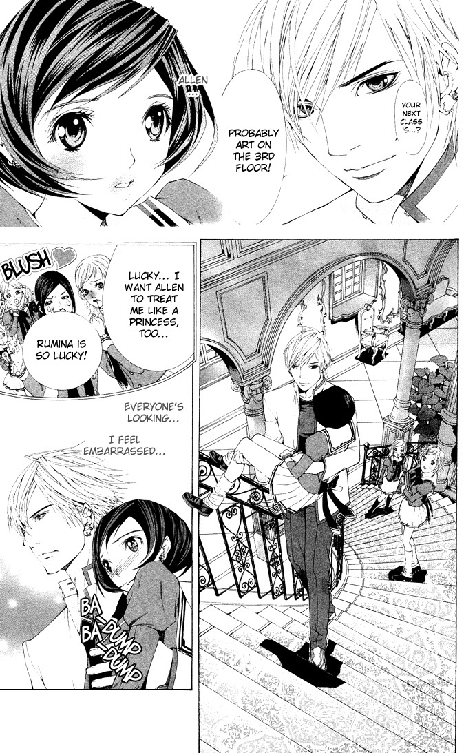 Royal Seventeen Chapter 6 page 31 - Chapter 6