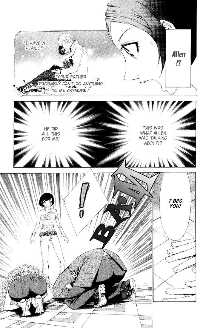 Royal Seventeen Chapter 6 page 45 - Chapter 6