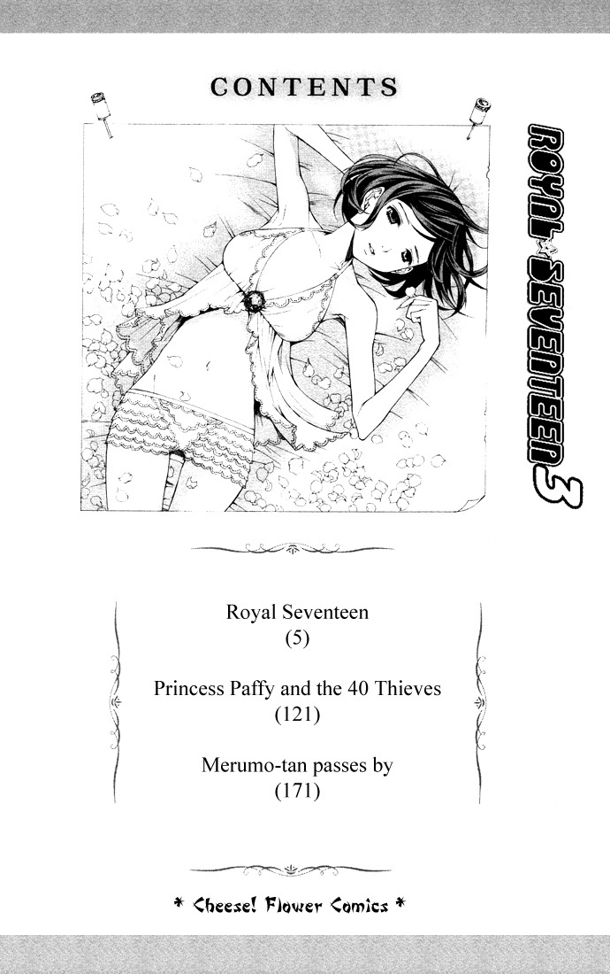 Royal Seventeen Chapter 6 page 5 - Chapter 6