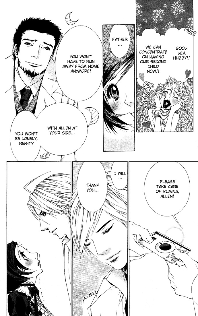 Royal Seventeen Chapter 7 page 35 - Chapter 7