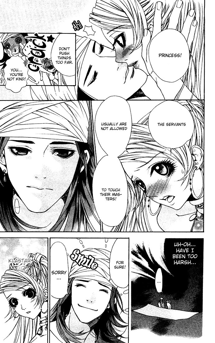 Royal Seventeen Chapter 8.5 page 13 - Chapter 8.5: Side Story 4: Princess Paffy and the 40 Thieves