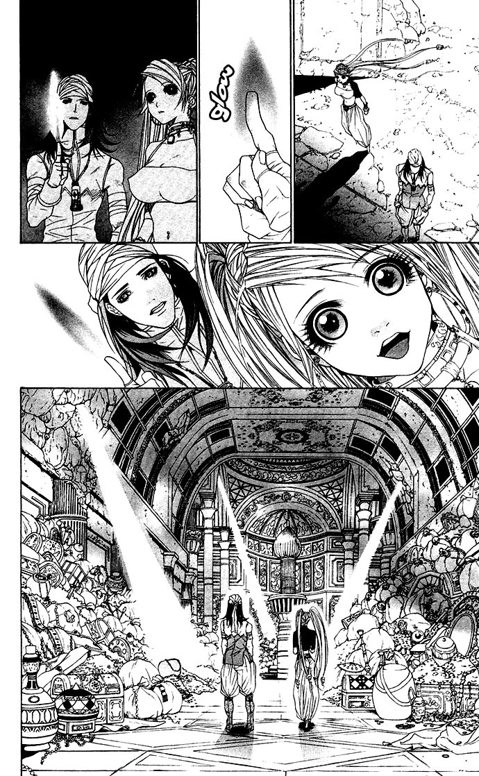 Royal Seventeen Chapter 8.5 page 18 - Chapter 8.5: Side Story 4: Princess Paffy and the 40 Thieves