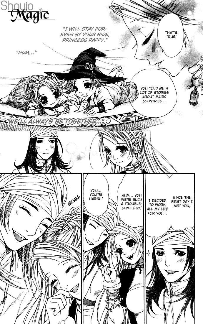 Royal Seventeen Chapter 8.5 page 23 - Chapter 8.5: Side Story 4: Princess Paffy and the 40 Thieves