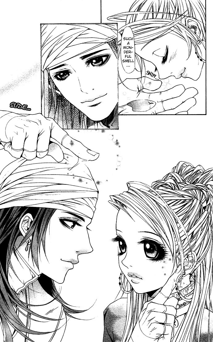 Royal Seventeen Chapter 8.5 page 25 - Chapter 8.5: Side Story 4: Princess Paffy and the 40 Thieves