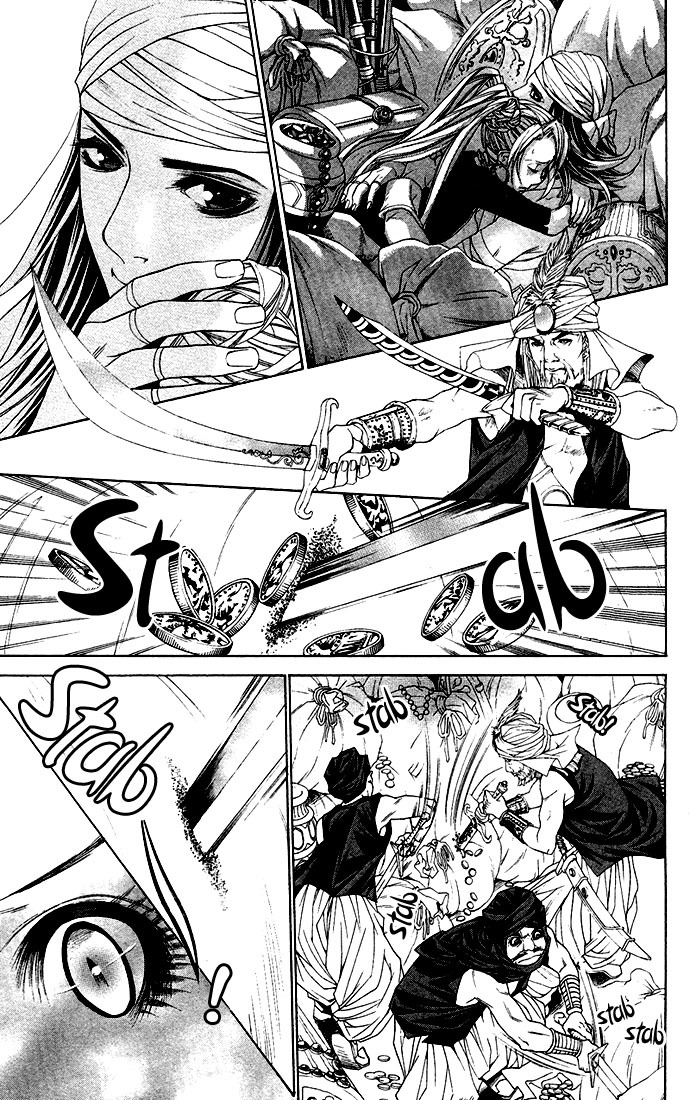Royal Seventeen Chapter 8.5 page 31 - Chapter 8.5: Side Story 4: Princess Paffy and the 40 Thieves
