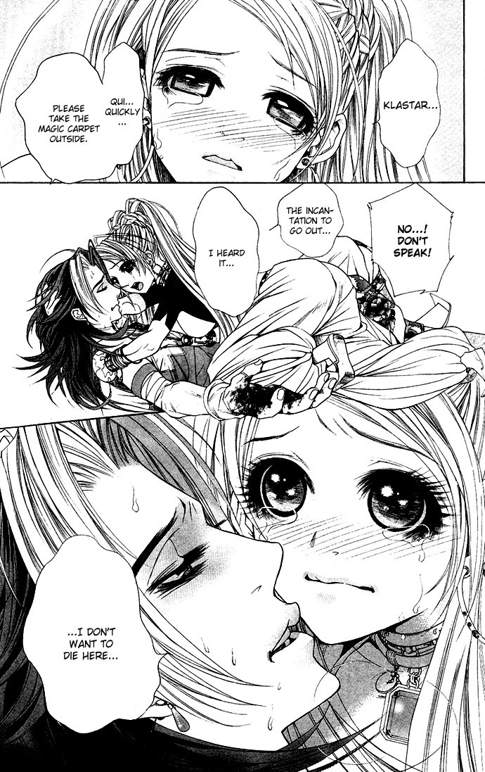 Royal Seventeen Chapter 8.5 page 35 - Chapter 8.5: Side Story 4: Princess Paffy and the 40 Thieves