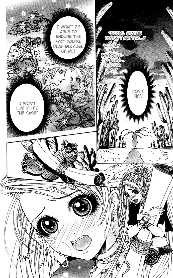 Royal Seventeen Chapter 8.5 page 38 - Chapter 8.5: Side Story 4: Princess Paffy and the 40 Thieves