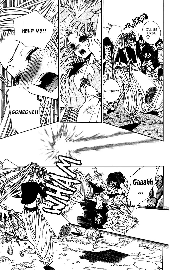 Royal Seventeen Chapter 8.5 page 41 - Chapter 8.5: Side Story 4: Princess Paffy and the 40 Thieves