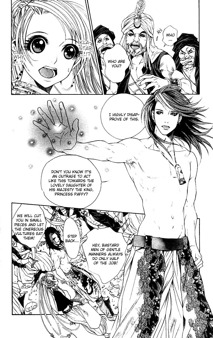 Royal Seventeen Chapter 8.5 page 43 - Chapter 8.5: Side Story 4: Princess Paffy and the 40 Thieves