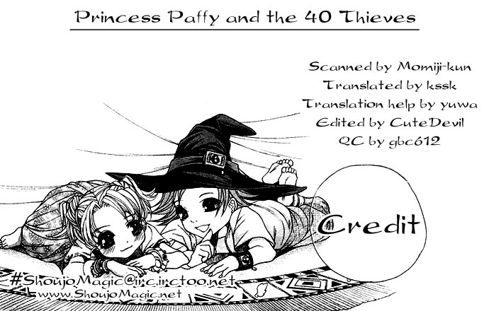 Royal Seventeen Chapter 8.5 page 54 - Chapter 8.5: Side Story 4: Princess Paffy and the 40 Thieves