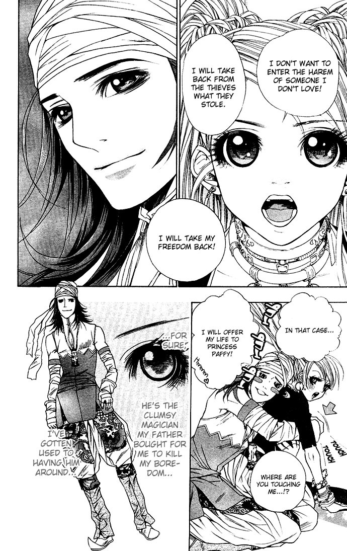 Royal Seventeen Chapter 8.5 page 8 - Chapter 8.5: Side Story 4: Princess Paffy and the 40 Thieves