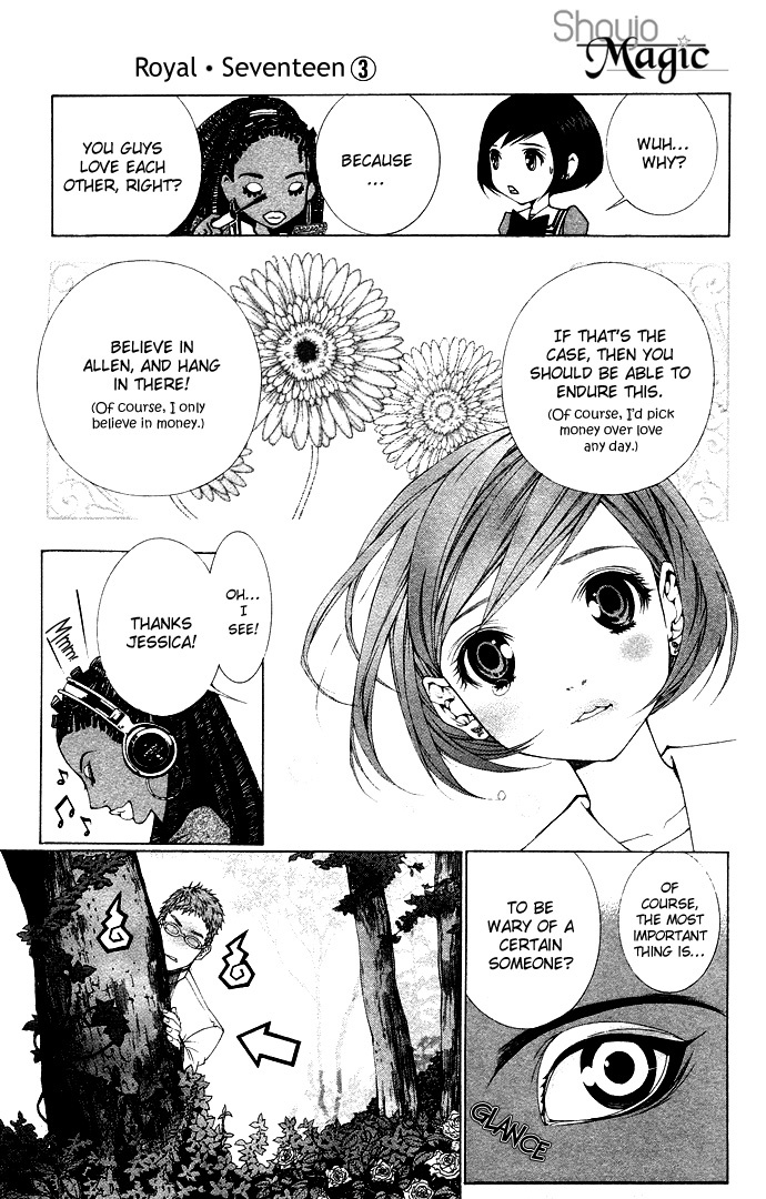 Royal Seventeen Chapter 8 page 12 - Chapter 8
