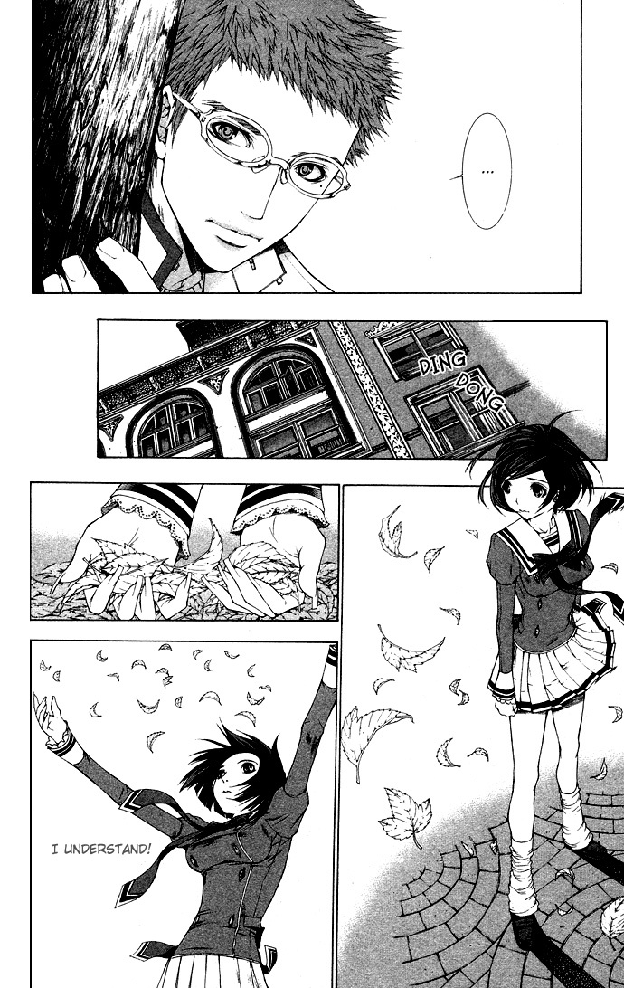 Royal Seventeen Chapter 8 page 13 - Chapter 8