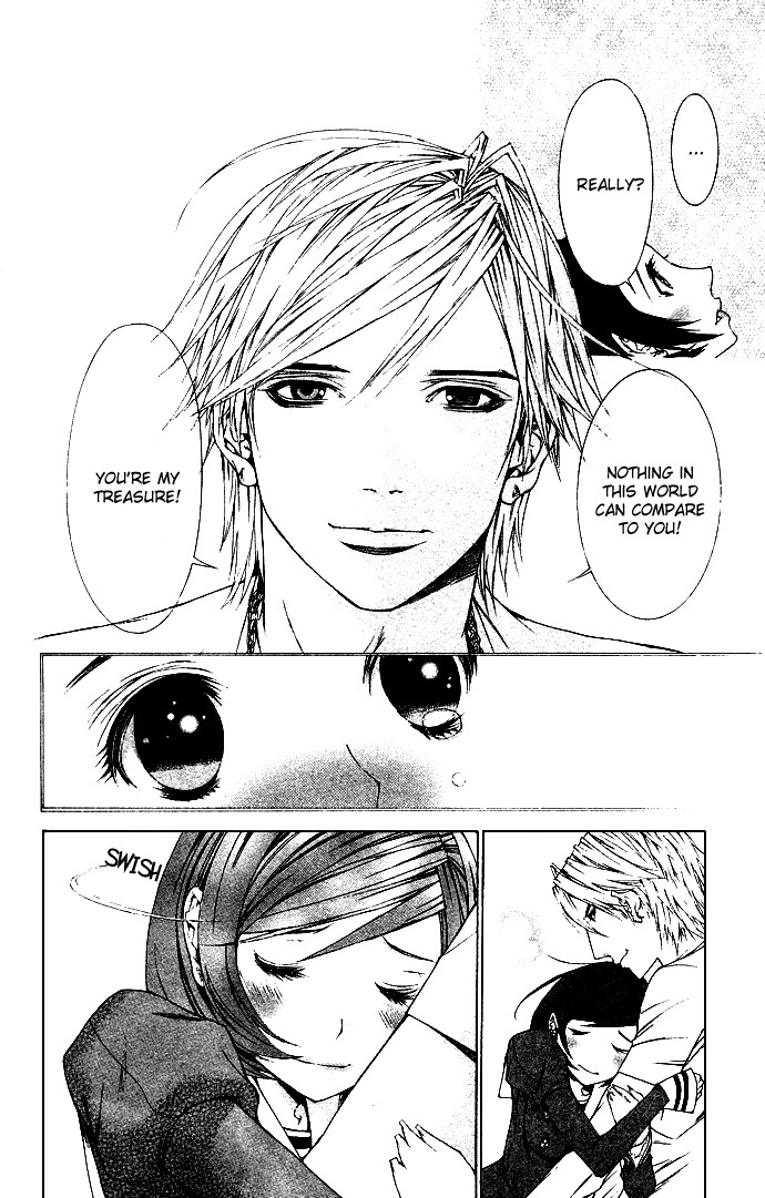 Royal Seventeen Chapter 8 page 25 - Chapter 8