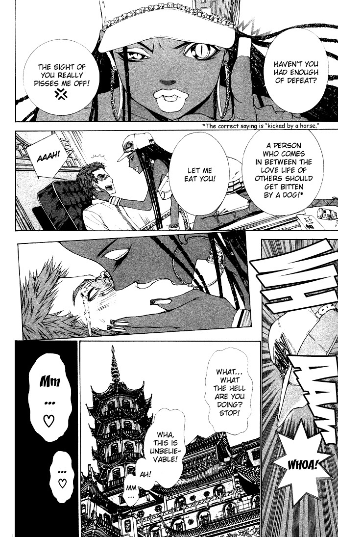 Royal Seventeen Chapter 8 page 29 - Chapter 8