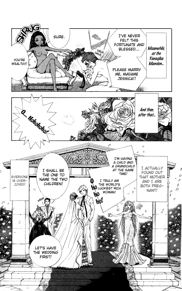 Royal Seventeen Chapter 8 page 36 - Chapter 8