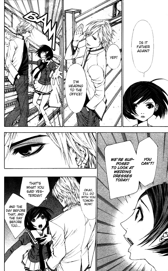 Royal Seventeen Chapter 8 page 7 - Chapter 8
