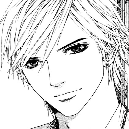 Royal Seventeen Chapter 8 cover