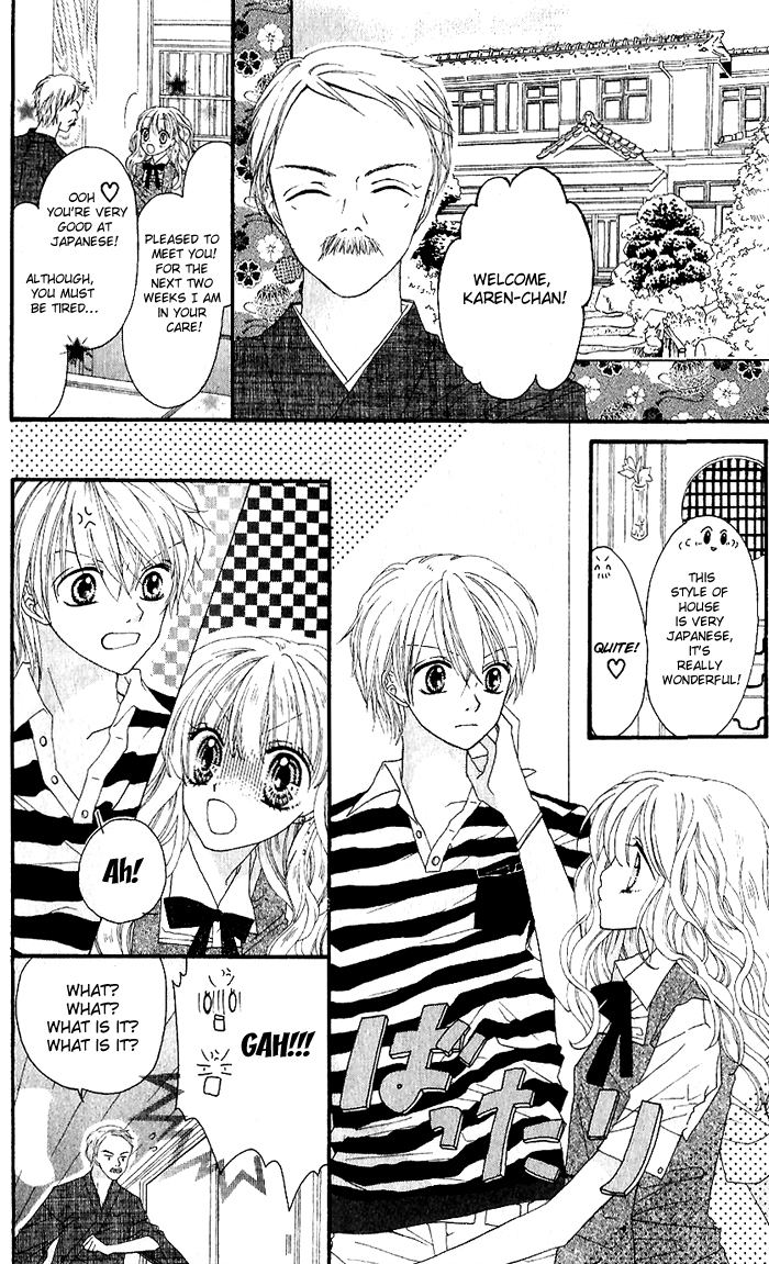 Royal Straight Chapter 1.2 page 16 - Chapter 1 v2 : Royal Straight (1)