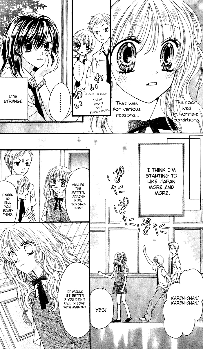 Royal Straight Chapter 1.2 page 23 - Chapter 1 v2 : Royal Straight (1)