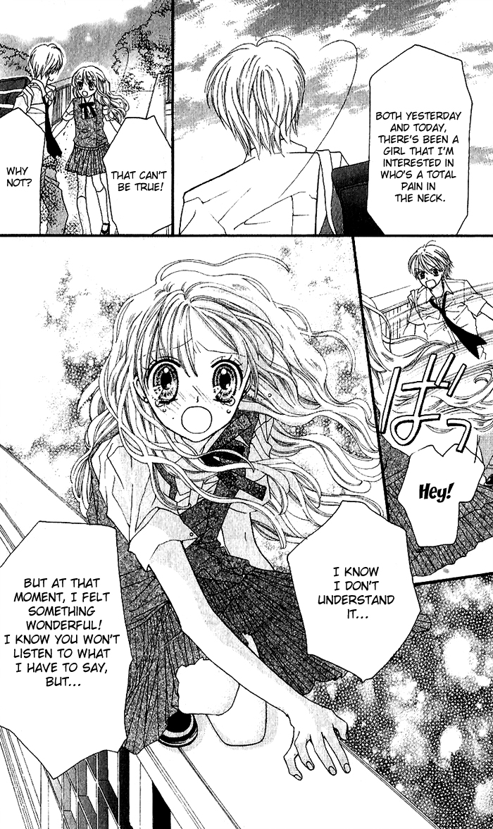 Royal Straight Chapter 1.2 page 33 - Chapter 1 v2 : Royal Straight (1)