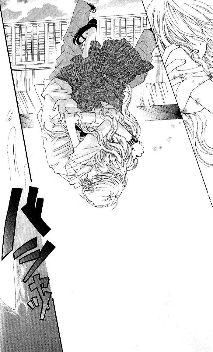 Royal Straight Chapter 1.2 page 35 - Chapter 1 v2 : Royal Straight (1)