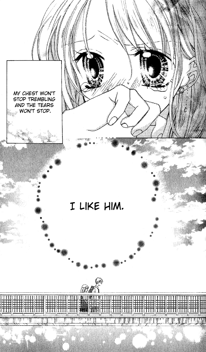 Royal Straight Chapter 1.2 page 38 - Chapter 1 v2 : Royal Straight (1)