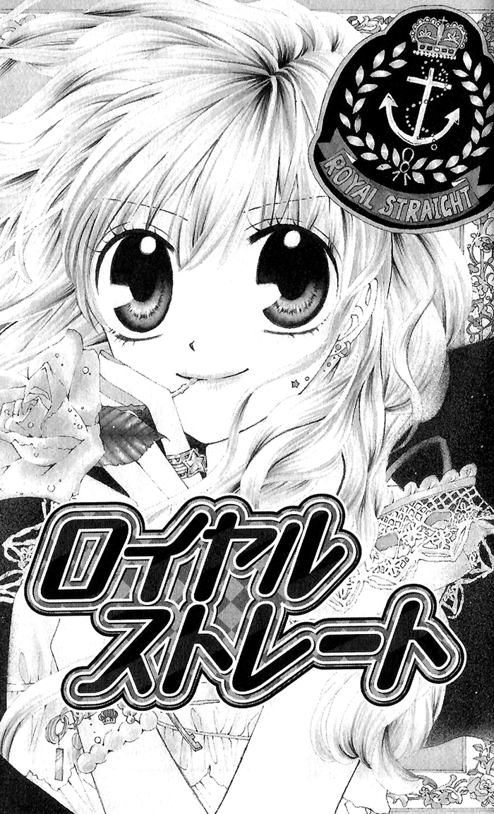 Royal Straight Chapter 1.2 page 7 - Chapter 1 v2 : Royal Straight (1)