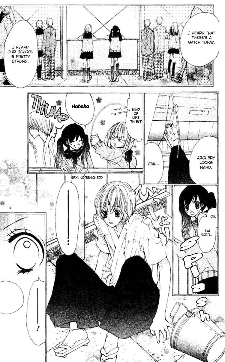 Royal Straight Chapter 5.2 page 10 - Chapter 5 v2 : Osatoudzuke no Misu Hanii [End]
