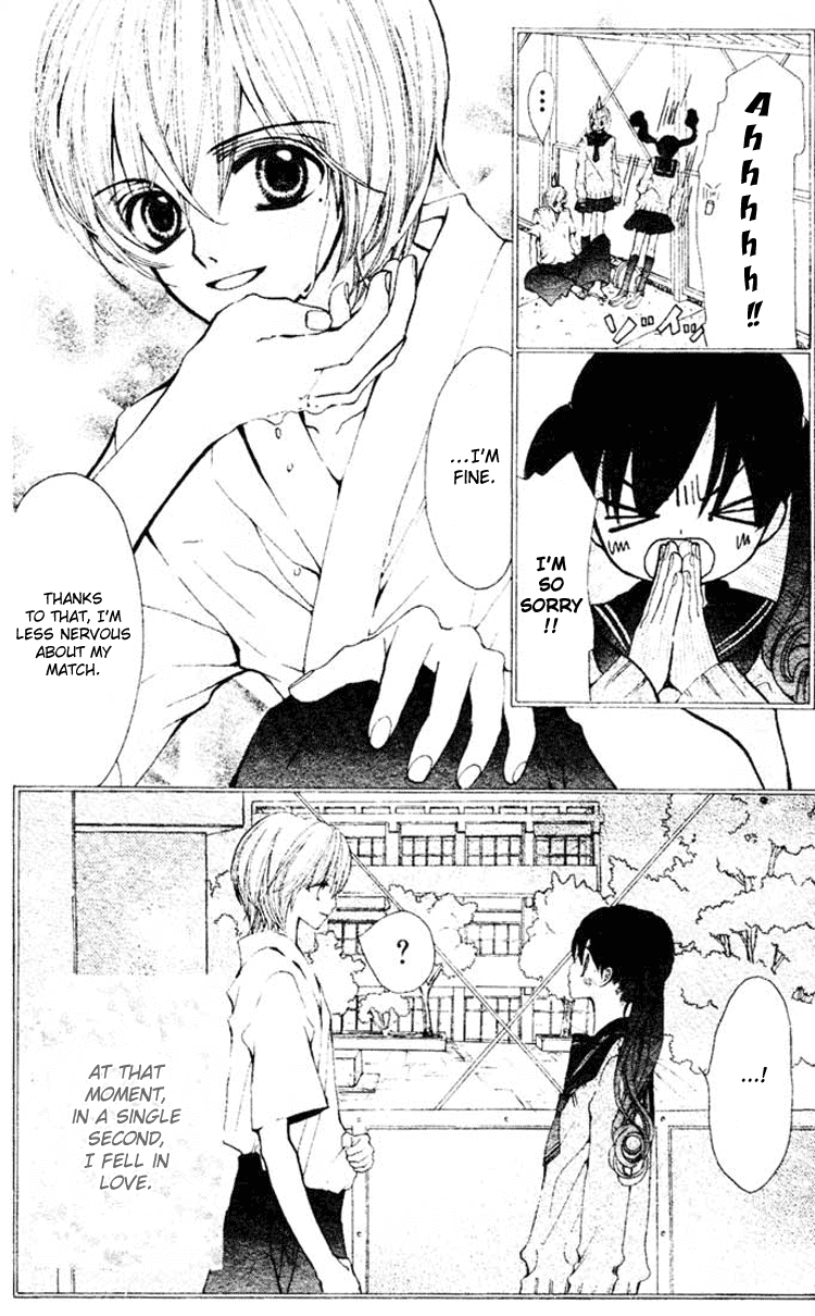 Royal Straight Chapter 5.2 page 11 - Chapter 5 v2 : Osatoudzuke no Misu Hanii [End]